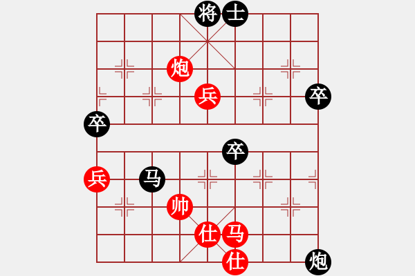 象棋棋譜圖片：無吻冷情(日帥)-負(fù)-olympic(日帥) - 步數(shù)：110 