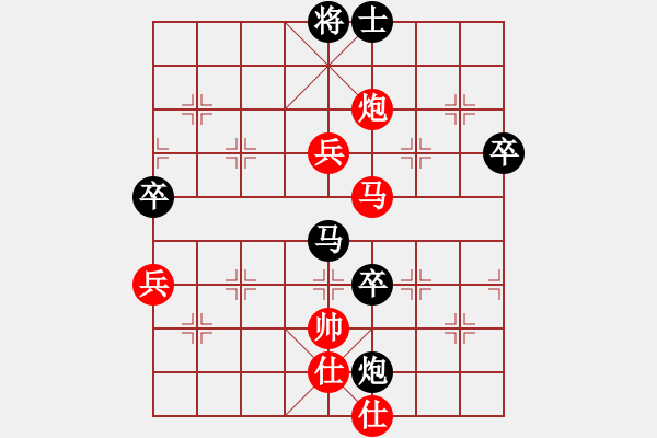 象棋棋譜圖片：無吻冷情(日帥)-負(fù)-olympic(日帥) - 步數(shù)：120 