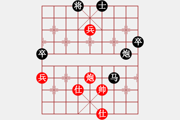 象棋棋譜圖片：無吻冷情(日帥)-負(fù)-olympic(日帥) - 步數(shù)：129 