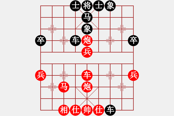 象棋棋譜圖片：天才陳朝營(yíng)(北斗)-勝-leesong(9星) - 步數(shù)：60 