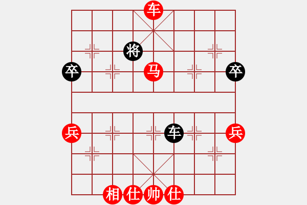 象棋棋譜圖片：天才陳朝營(yíng)(北斗)-勝-leesong(9星) - 步數(shù)：90 