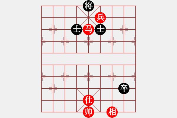 象棋棋譜圖片：077e – 傌低兵仕相例勝高卒斜角士(蓋將) - 步數(shù)：10 