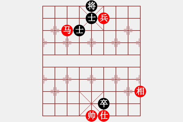 象棋棋譜圖片：077e – 傌低兵仕相例勝高卒斜角士(蓋將) - 步數(shù)：30 