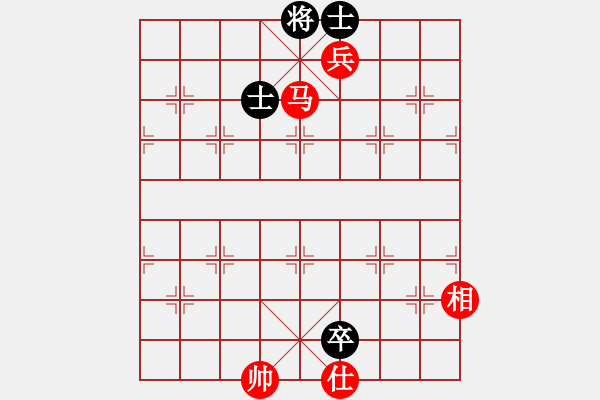 象棋棋譜圖片：077e – 傌低兵仕相例勝高卒斜角士(蓋將) - 步數(shù)：40 