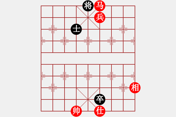 象棋棋譜圖片：077e – 傌低兵仕相例勝高卒斜角士(蓋將) - 步數(shù)：41 