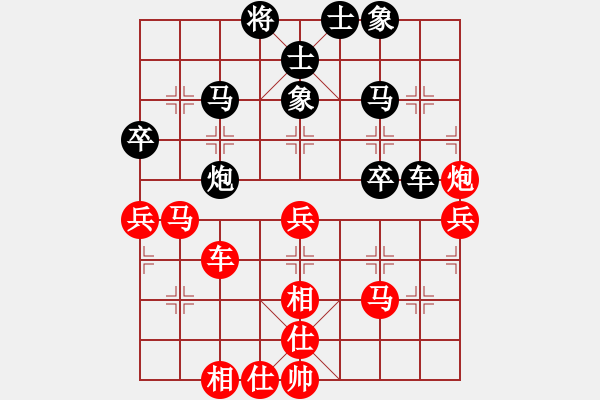 象棋棋谱图片：赵寅 先和 刚秋英 - 步数：60 
