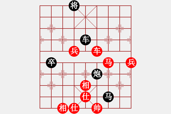 象棋棋譜圖片：何愛文(3段)-負-紅藍之戀(8段) - 步數(shù)：120 