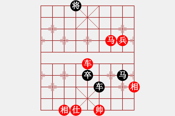 象棋棋譜圖片：何愛文(3段)-負-紅藍之戀(8段) - 步數(shù)：200 