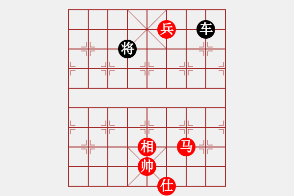 象棋棋譜圖片：何愛文(3段)-負-紅藍之戀(8段) - 步數(shù)：240 