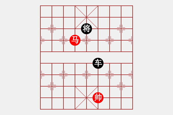 象棋棋譜圖片：何愛文(3段)-負-紅藍之戀(8段) - 步數(shù)：258 