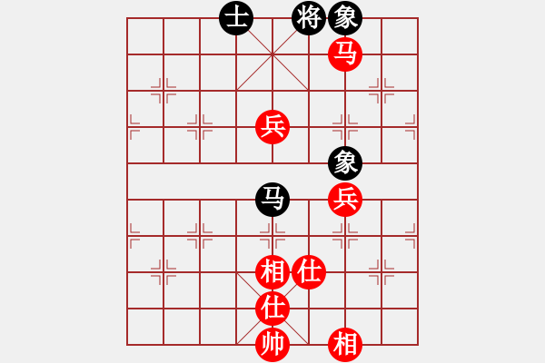 象棋棋譜圖片：1246局 A10- 飛相局-天天Ai1-2(先和)小蟲引擎23層 - 步數(shù)：100 