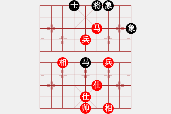 象棋棋譜圖片：1246局 A10- 飛相局-天天Ai1-2(先和)小蟲引擎23層 - 步數(shù)：110 