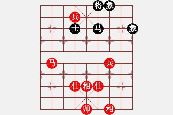 象棋棋譜圖片：1246局 A10- 飛相局-天天Ai1-2(先和)小蟲引擎23層 - 步數(shù)：130 