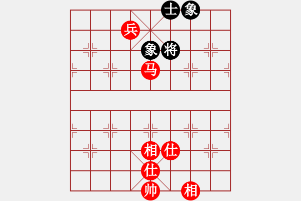 象棋棋譜圖片：1246局 A10- 飛相局-天天Ai1-2(先和)小蟲引擎23層 - 步數(shù)：150 