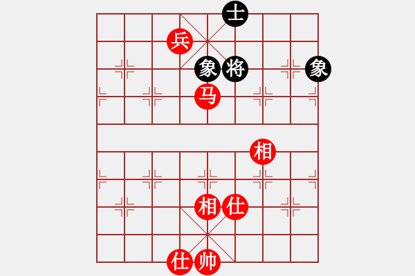 象棋棋譜圖片：1246局 A10- 飛相局-天天Ai1-2(先和)小蟲引擎23層 - 步數(shù)：160 