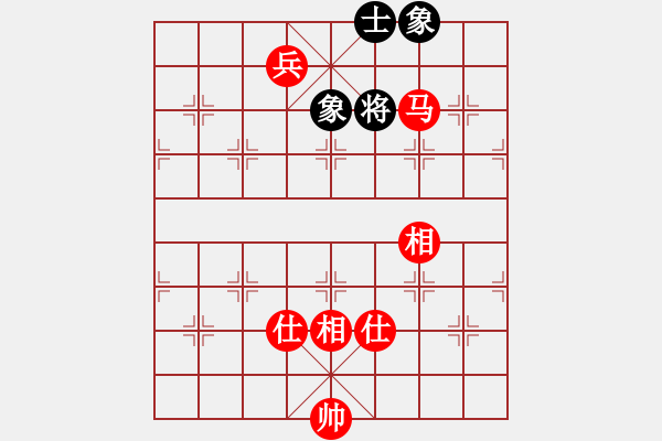 象棋棋譜圖片：1246局 A10- 飛相局-天天Ai1-2(先和)小蟲引擎23層 - 步數(shù)：170 