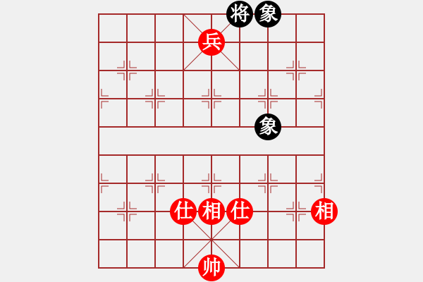 象棋棋譜圖片：1246局 A10- 飛相局-天天Ai1-2(先和)小蟲引擎23層 - 步數(shù)：180 