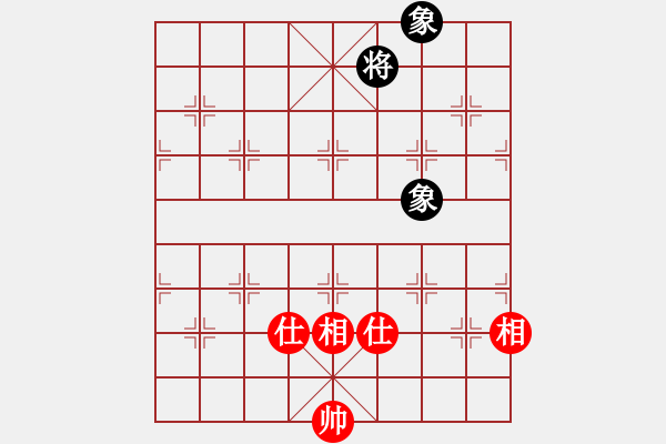 象棋棋譜圖片：1246局 A10- 飛相局-天天Ai1-2(先和)小蟲引擎23層 - 步數(shù)：182 