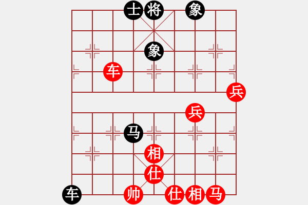 象棋棋譜圖片：1246局 A10- 飛相局-天天Ai1-2(先和)小蟲引擎23層 - 步數(shù)：60 