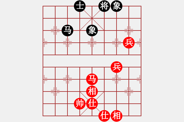 象棋棋譜圖片：1246局 A10- 飛相局-天天Ai1-2(先和)小蟲引擎23層 - 步數(shù)：80 