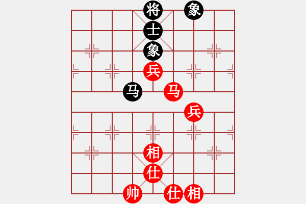 象棋棋譜圖片：1246局 A10- 飛相局-天天Ai1-2(先和)小蟲引擎23層 - 步數(shù)：90 