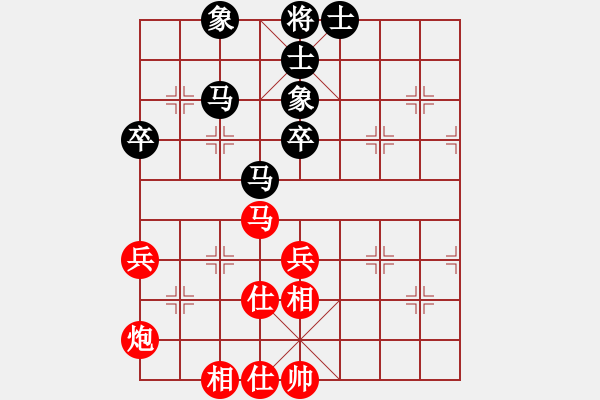 象棋棋譜圖片：宿少峰 先和 徐崇峰 - 步數(shù)：49 