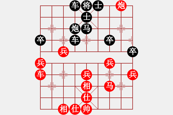 象棋棋譜圖片：旋風(fēng)客(月將)-勝-棋琴靚妹(4段) - 步數(shù)：47 