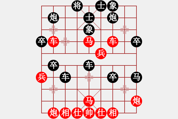 象棋棋譜圖片：天天下象棋(1段)-負-簡化太極拳(2段) - 步數(shù)：50 