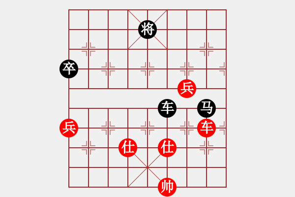 象棋棋譜圖片：將軍英勇(3星)-負(fù)-櫻落吻離別(2星) - 步數(shù)：170 