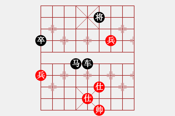 象棋棋譜圖片：將軍英勇(3星)-負(fù)-櫻落吻離別(2星) - 步數(shù)：180 