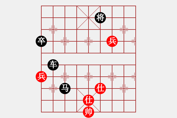 象棋棋譜圖片：將軍英勇(3星)-負(fù)-櫻落吻離別(2星) - 步數(shù)：190 