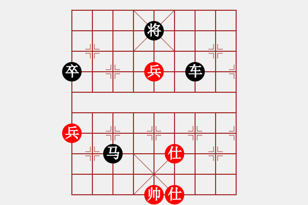 象棋棋譜圖片：將軍英勇(3星)-負(fù)-櫻落吻離別(2星) - 步數(shù)：200 