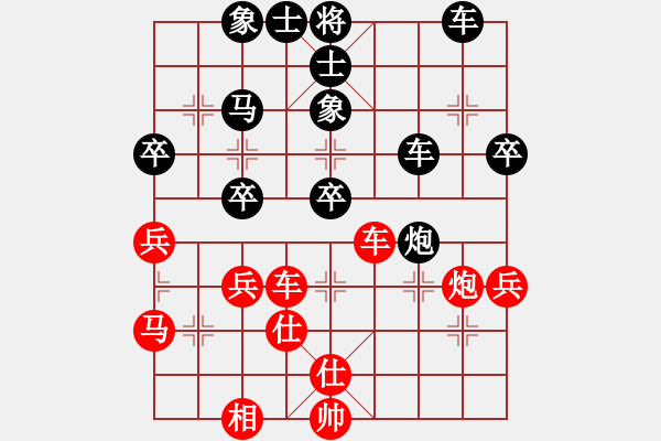 象棋棋譜圖片：18.獻(xiàn)馬進(jìn)逼日水到渠成時 - 步數(shù)：50 