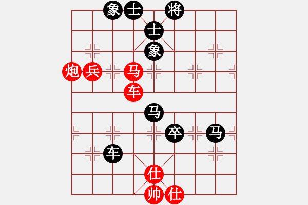 象棋棋谱图片：四条眉毛(4段)-负-范定金(9级) - 步数：114 