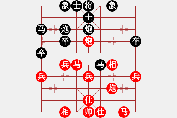 象棋棋譜圖片：童本平     先勝 孫樹成     - 步數(shù)：30 