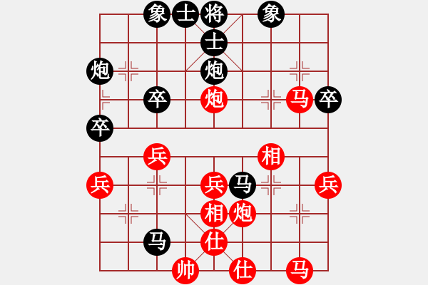 象棋棋譜圖片：童本平     先勝 孫樹成     - 步數(shù)：51 