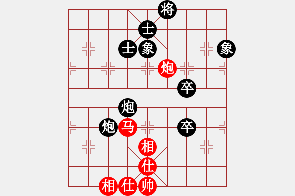 象棋棋譜圖片：力挽狂瀾(9星)-負(fù)-hbxl(9星)互兵殘局典范 - 步數(shù)：150 