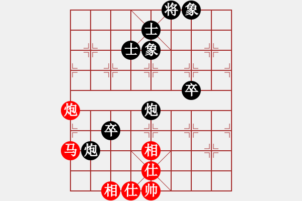 象棋棋譜圖片：力挽狂瀾(9星)-負(fù)-hbxl(9星)互兵殘局典范 - 步數(shù)：180 