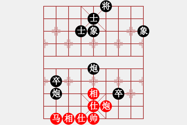 象棋棋譜圖片：力挽狂瀾(9星)-負(fù)-hbxl(9星)互兵殘局典范 - 步數(shù)：190 