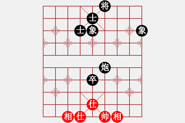 象棋棋譜圖片：力挽狂瀾(9星)-負(fù)-hbxl(9星)互兵殘局典范 - 步數(shù)：210 