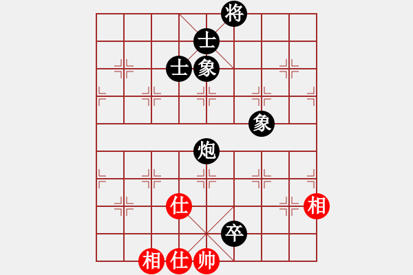 象棋棋譜圖片：力挽狂瀾(9星)-負(fù)-hbxl(9星)互兵殘局典范 - 步數(shù)：220 