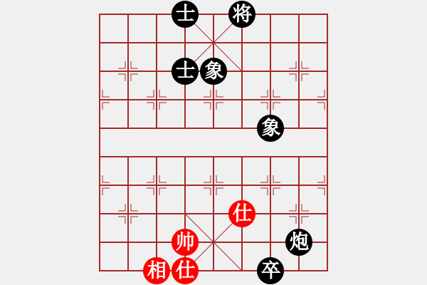 象棋棋譜圖片：力挽狂瀾(9星)-負(fù)-hbxl(9星)互兵殘局典范 - 步數(shù)：230 