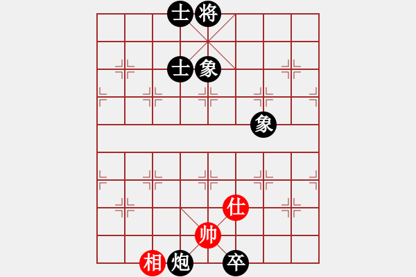 象棋棋譜圖片：力挽狂瀾(9星)-負(fù)-hbxl(9星)互兵殘局典范 - 步數(shù)：240 