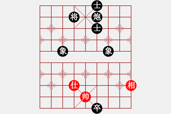 象棋棋譜圖片：力挽狂瀾(9星)-負(fù)-hbxl(9星)互兵殘局典范 - 步數(shù)：270 