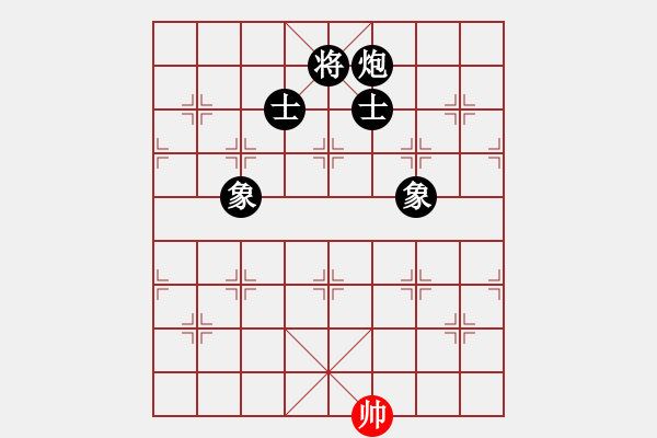 象棋棋譜圖片：力挽狂瀾(9星)-負(fù)-hbxl(9星)互兵殘局典范 - 步數(shù)：302 