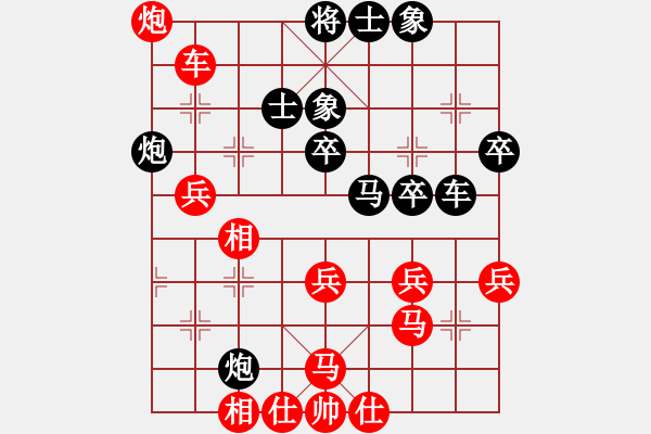 象棋棋譜圖片：力挽狂瀾(9星)-負(fù)-hbxl(9星)互兵殘局典范 - 步數(shù)：50 