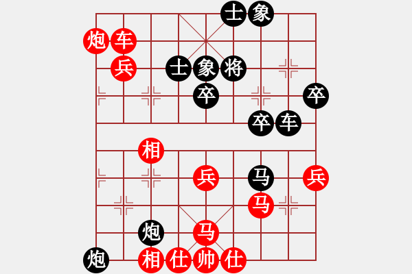 象棋棋譜圖片：力挽狂瀾(9星)-負(fù)-hbxl(9星)互兵殘局典范 - 步數(shù)：60 