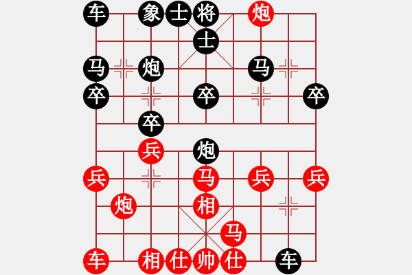 象棋棋譜圖片：728局 E47- 對(duì)兵轉(zhuǎn)兵底炮對(duì)右中炮-郭嘉(2200) 先負(fù) 小蟲(chóng)引擎23層(2693) - 步數(shù)：20 