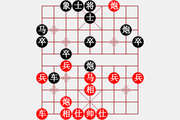 象棋棋譜圖片：728局 E47- 對(duì)兵轉(zhuǎn)兵底炮對(duì)右中炮-郭嘉(2200) 先負(fù) 小蟲(chóng)引擎23層(2693) - 步數(shù)：30 