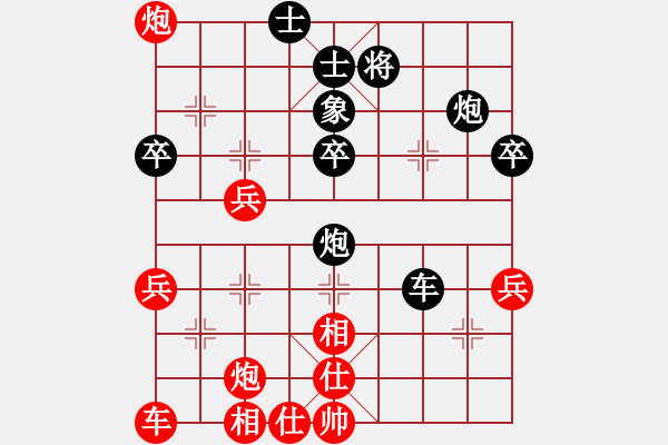 象棋棋譜圖片：728局 E47- 對(duì)兵轉(zhuǎn)兵底炮對(duì)右中炮-郭嘉(2200) 先負(fù) 小蟲(chóng)引擎23層(2693) - 步數(shù)：50 